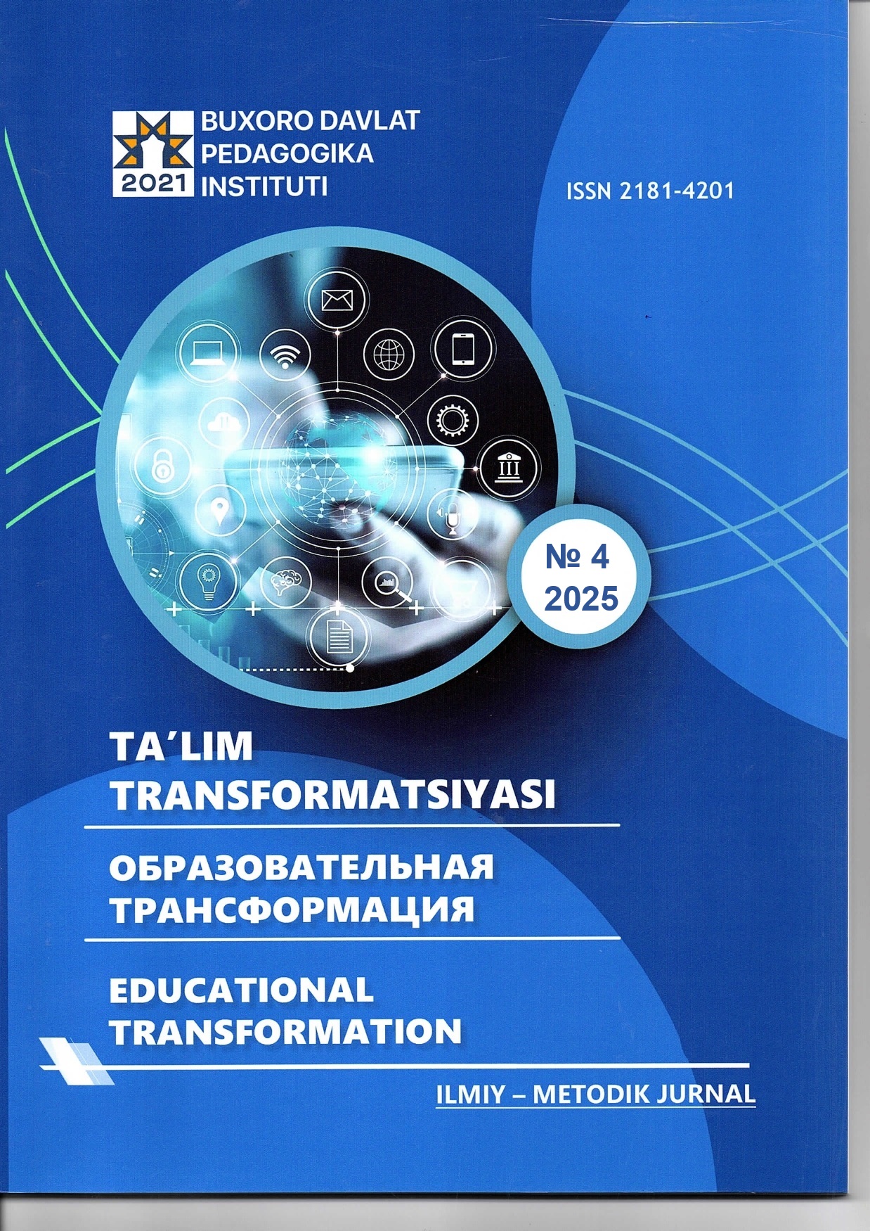 					Показать Том 4 № 4 (2025): Ta'lim tranformatsiyasi
				