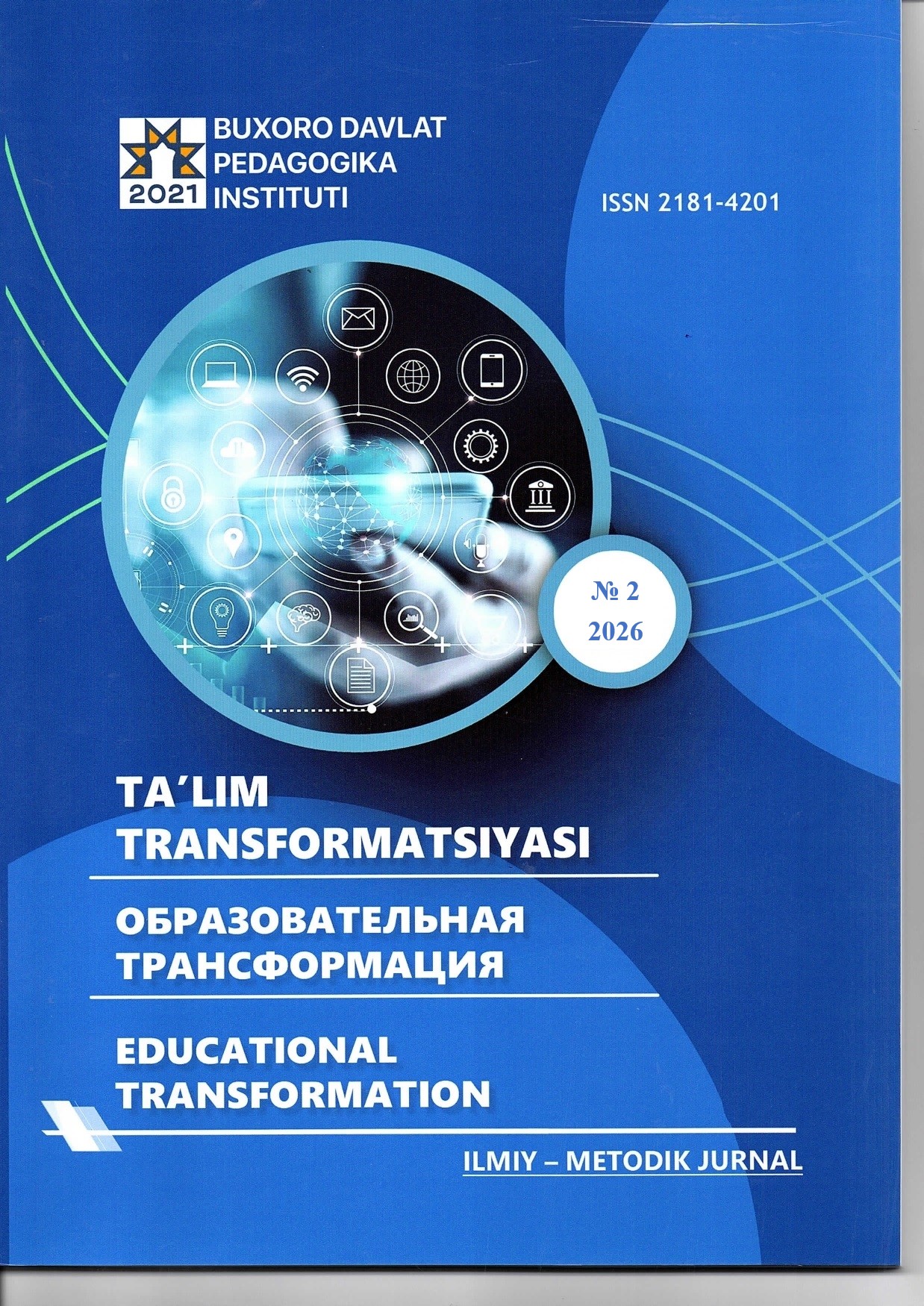 					Показать Том 5 № 2 (2026): Ta'lim transformatsiyasi
				